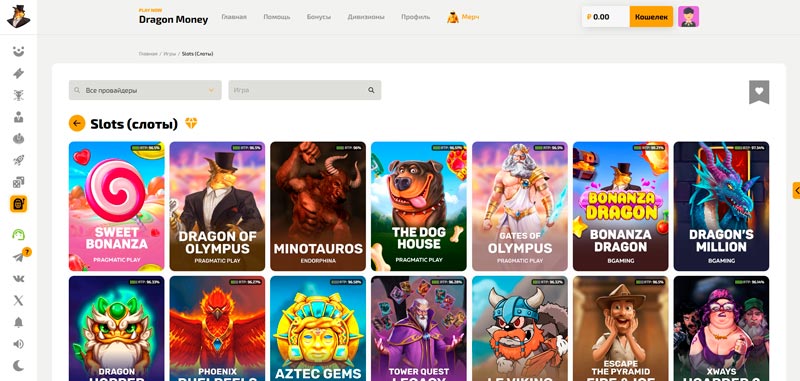 Слоты в казино Dragon Money